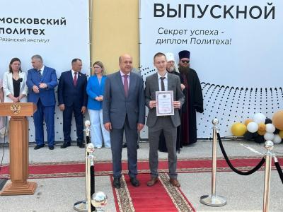 Депутат Рязоблдумы Сергей Пупков поздравил выпускников Политеха